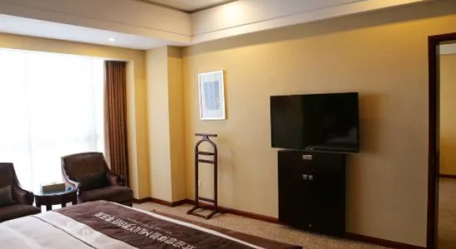 Люкс Superior Shenzhen Century Kingdom Hotel