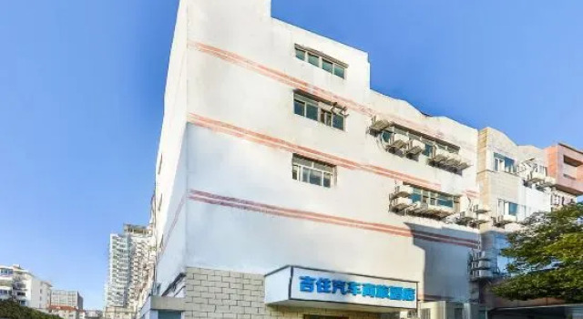 Xianting Hostel (Anting), Varaa Hostelli Shanghai Shanghai