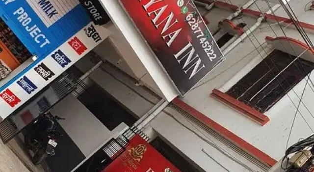 Hotel Ashiyana Inn, Varaa Hotelli Hotellit ja majoitukset kohteessa Patna, Hotelli