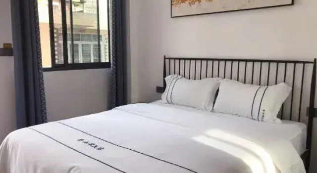 Enshi Xiangruge Homestay, Забронировать Отель Энши Хубэй