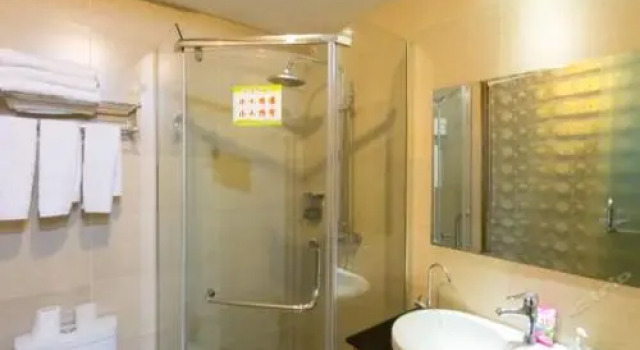 Kai Yi Te Hotel, Prenota Hotel Hotel a Yiwu con parcheggio, Parcheggio