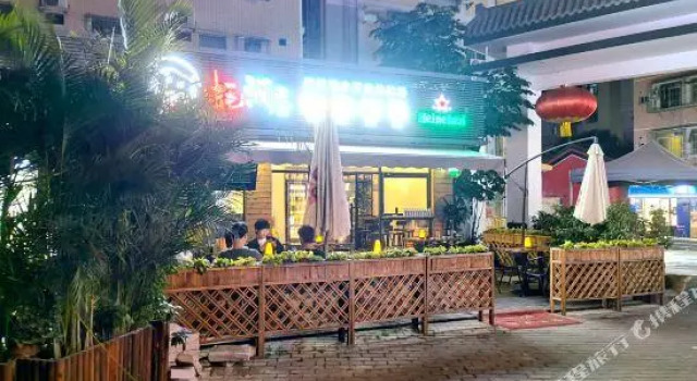 Капсула Inhoko Holiday Hotel (Shenzhen University Town)