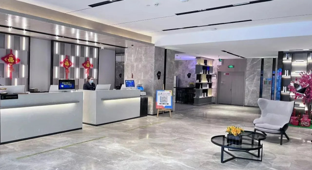 Echarm Hotel (Nanchang Bayi Square Subway Station Wushang MALL), Rezerwuj Hotel Xihu 