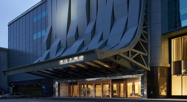 Zhejiang Grand, Забронировать Отель Ханчжоу Чжэцзян, рядом с West Lake Cultural Square