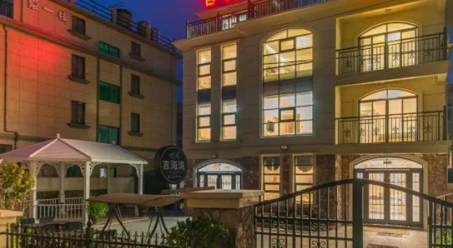 Shengsi Jihaiwan B&B, Book Bed and Breakfast Shengsi Zhejiang