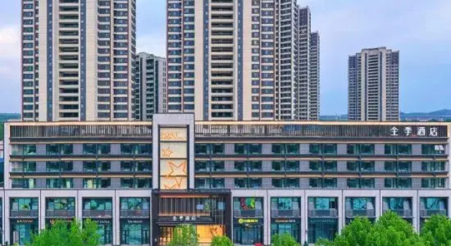 JI Hotel (Yantai International Expo Center Feicui Avenue)