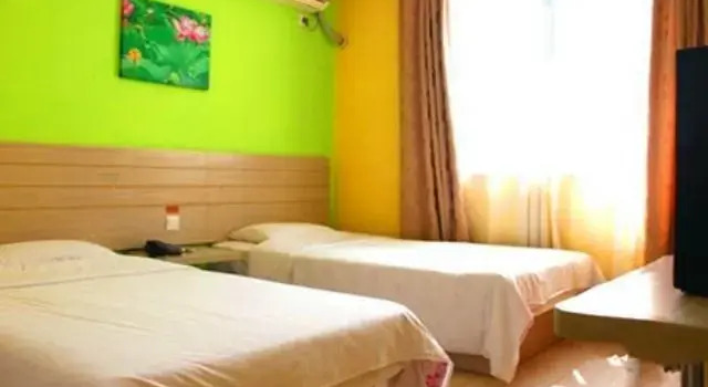 Hamoe Linkage Hotel (Suzhou Jingderoad), Забронировать Отель Сучжоу Китай, рядом с Конференц-центр Сучжоу