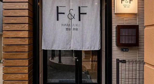 F&F Harajuku Japanese House, Забронировать Отель Отели Токио 3 звезды, рядом с Mt. Rainier Hall Shibuya Pleasure Pleasure, 3*