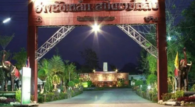 Angsubleak Speedway Club Resort, Забронировать Курортный отель Курортные отели Ban Nikhom Sang Ton Eng Lop Buri, Курортный отель