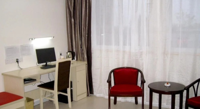 Tiantangniao Hotel, Book Hotel Hotels in Taizhou with Parking, Parking