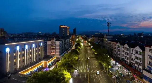 Manson Light Hotel (Ningguo Commercial Pedestrian Street Branch), Rezervasyon Otel Ningguo Anhui