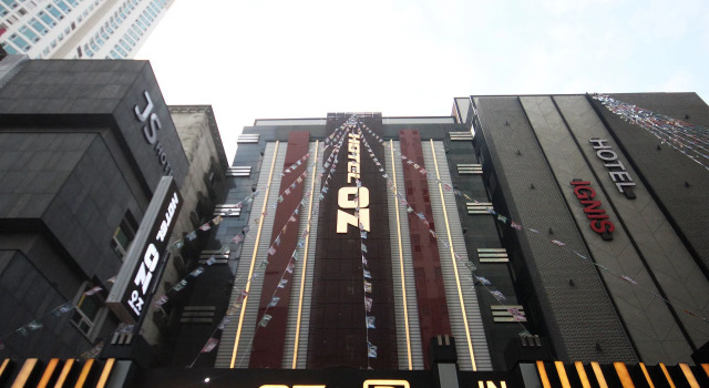 Hotel OZ Oncheonjang, Забронировать Отель Отели Пусана с парковкой, рядом с Hurshimchung Spa, Парковка