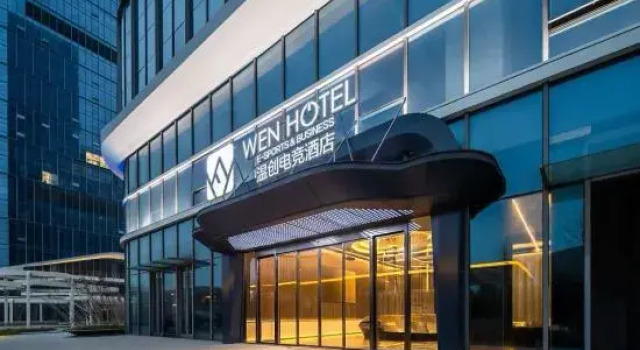 Wen Chuang Hotel (Liyang Yanhu Park Branch), Prenota Hotel Changzhou Jiangsu