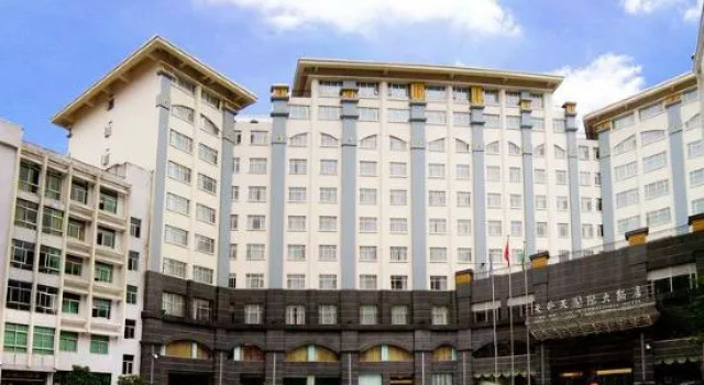 Tian Wai Tian International Hotel, Foglalás Szálloda Ninde 