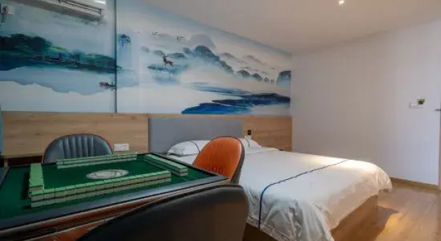 Люкс ruijingzhige Hotel (Xiangshan Wanda Plaza)