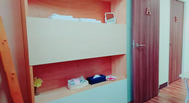 Апартаменты The Stay Central Nagasaki / Vacation STAY 5111