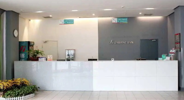 Jinjiang Inn (Ping'an Street,Shijiazhuang), Book Hotel Shijiazhuang Hebei