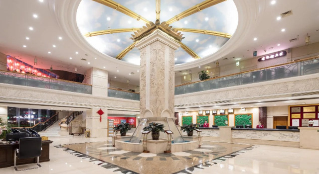Xinyuan Hot Spring Hotel, Rezerwuj Hotel Longhua Haikou
