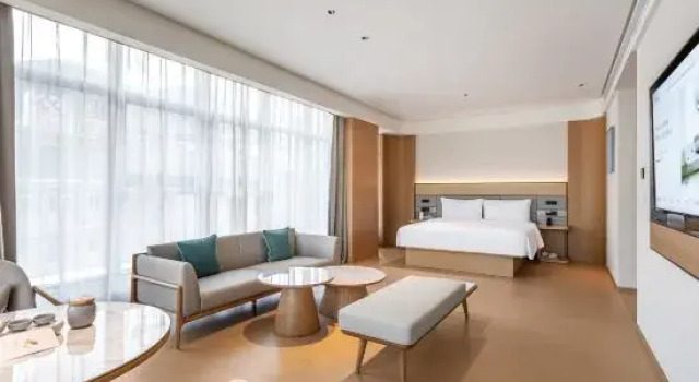 Люкс JI Hotel (Chongqing Wuxi People's Government)