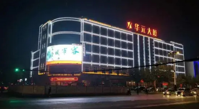 Chengcheng Huayuan Building, Book Hotel SPA-hoteller i Weinan, SPA