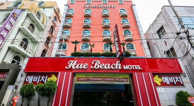 Mokpo Haevichi, Reserva ahora Hotel Hoteles en Jeolla del Sur con aparcamiento, Aparcamiento