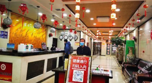 Люкс Xitaihua Hotel