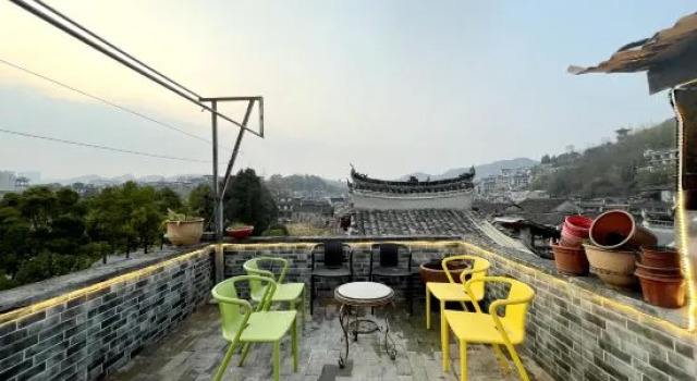 youjianqingyan Homestay