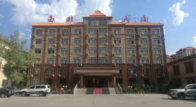 Xibu Building, Prenota Hotel Tacheng Xinjiang