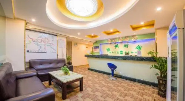Guangzhou California Urban Inn, Boek Hotel Hotels in Guangdong met parkeren, Parkeren