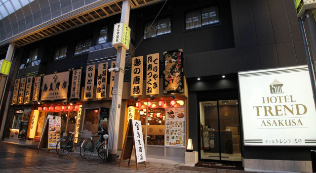 Hotel Trend Asakusa I