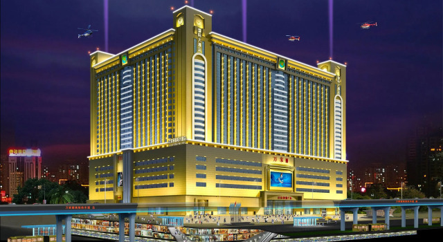 Hunan WanJiaLi World Trade Hotel, Varaa Hotelli Changsha Hunan