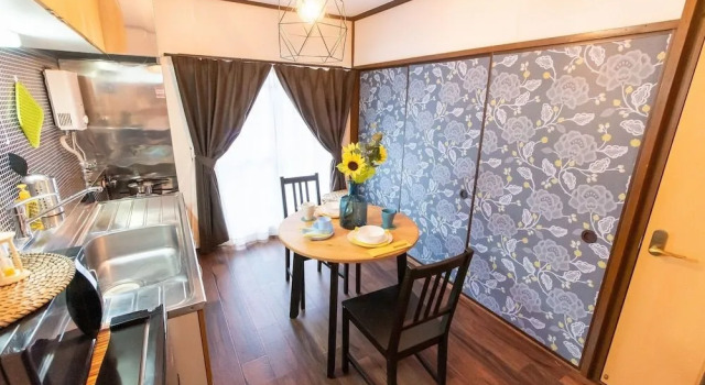 Elle's Hakone-Yumoto Guest House