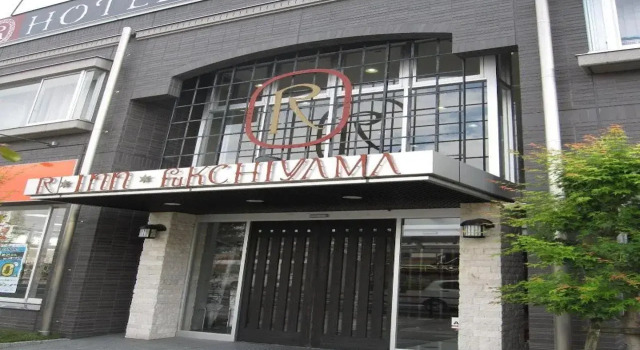 R Inn Fukuchiyama, Book Hotel Fukuchiyama Kyoto