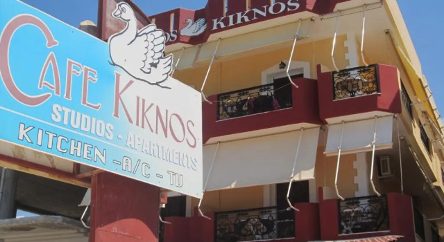 Kiknos Studios