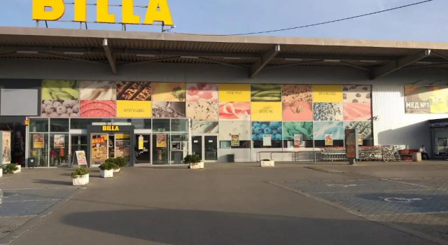 Mladost Apartment near Metro Mladost 3 & Airport, Book Apartment Mladost 