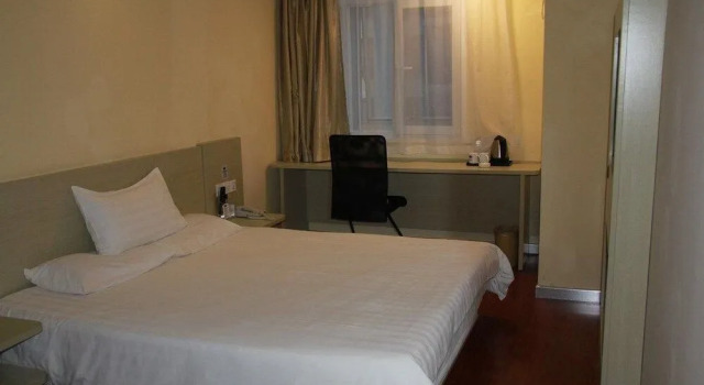 Hanting Hotel