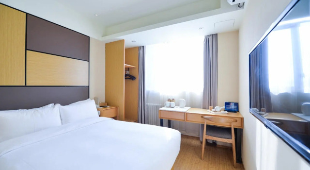 Двухместный номер Standard JI Hotel Xuanwumen Beijing