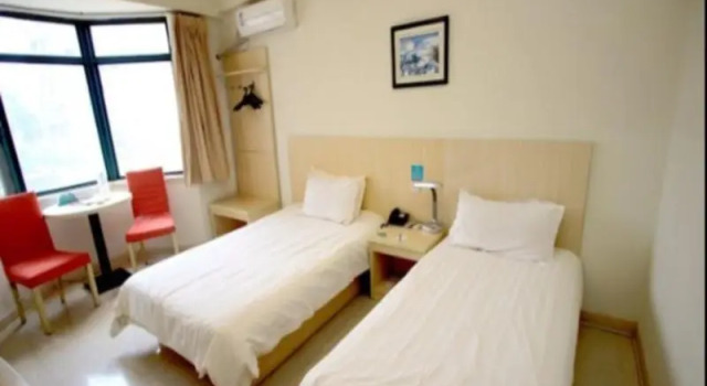 Номер Standard JinJiang Inn Nanjing Zhong Hua Men