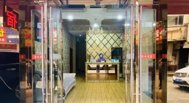 Suizhou guest guest room, Prenota Affittacamere Suizhou Hubei