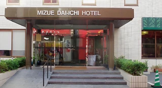 Mizue Dai-ichi Hotel