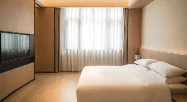 Wenzhou Yandang Mountain Lingqiu Hotel, Prenota Hotel Wenzhou Zhejiang