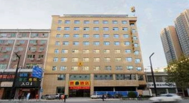 GEM Hotel Xian Changan District Fengqiyuan Metro Station - Xian, Boek Hotel Hotels in Shaanxi met parkeren, Parkeren