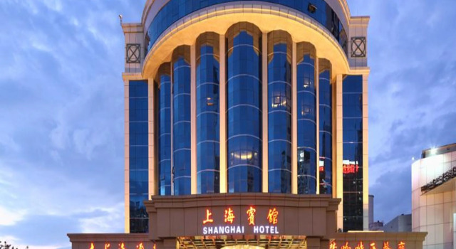 Shenzhen Shanghai Hotel