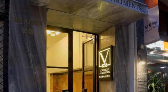 V1935 Luxurious Apartments