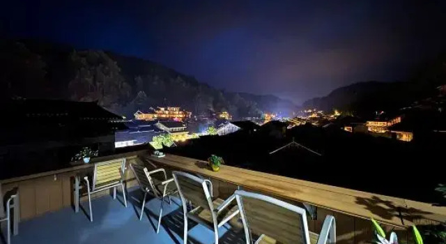 Linyun Mountain Residence (Zhaoxing Dong Village Scenic Area), Boek Hotel 3-sterren hotels in Zhaoxing, 3*