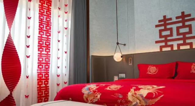 Люкс Meahood Herton City Hotel