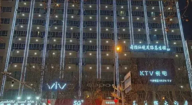 XingHui Hotel, Prenota Hotel Shache Xinjiang