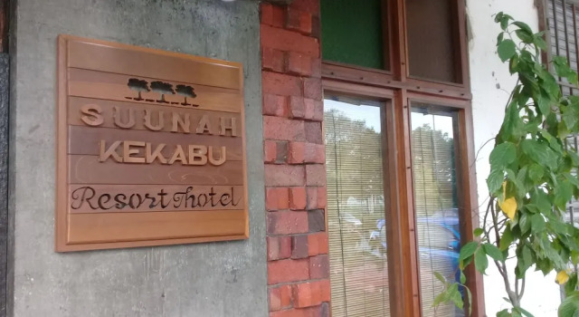 Suunah Kekabu Resort