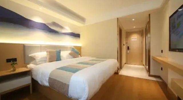 Номер Superior с видом на улицу GreenTree Inn Shanghai Zhongshan Hutai Business Hotel