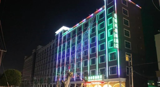 GreenTree Alliance Guangdong Shantou Xiashan Yuelai Hotel, Rezervasyon Otel Guangdong otoparklı oteller, Otopark